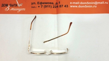 remont ochkov spb remont ochkov spb