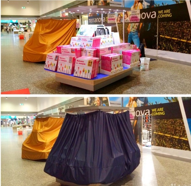 Пошив чехлов для торгового оборудования Пошив чехлов для торгового оборудования