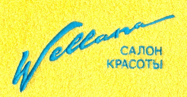 vishivca logotipa na polotenza