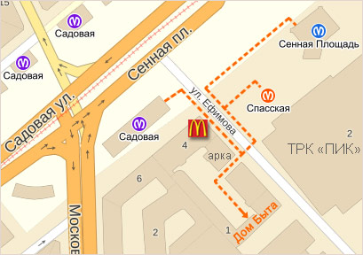 Огородник бай лунный календарь на май 2017